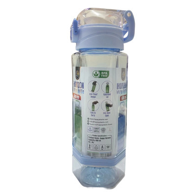 Horizon-Water-Bottle-650-MLBlue