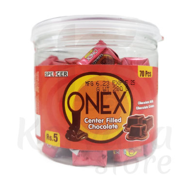 Onex-Chocolate-Brown-Jar70-Pcs-Box