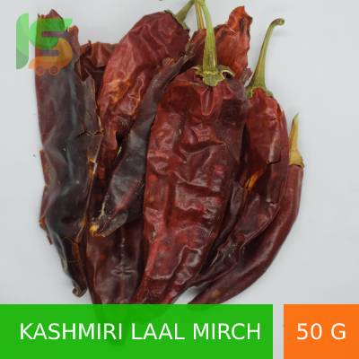 KS-Kashmiri-Laal-Mirch50-Grams