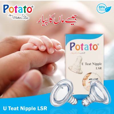 Potato-U-Teat-Regular-Nipple2-Pcs-1-Box