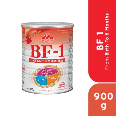 Morinaga-BF-1900-Grams