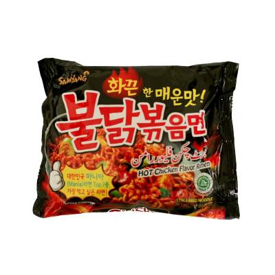 Samyang-Hot-Chicken-Flavor-Ramen-Noodles140-Grams