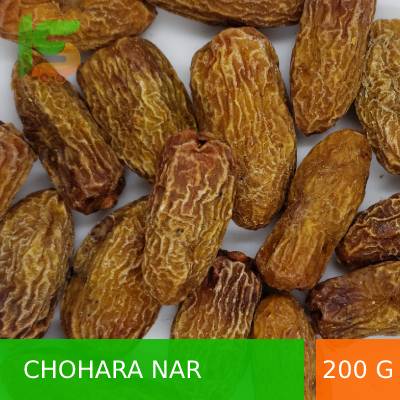 KS-Chohara-Nar200-Grams