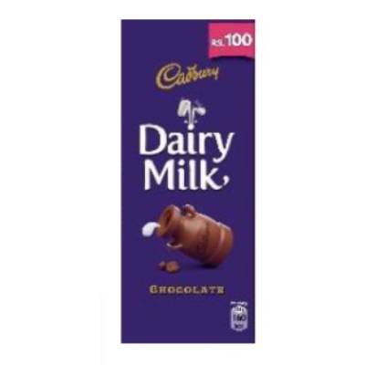 Cadbury-Dairy-Milk-Chocolate-Bar56-Grams