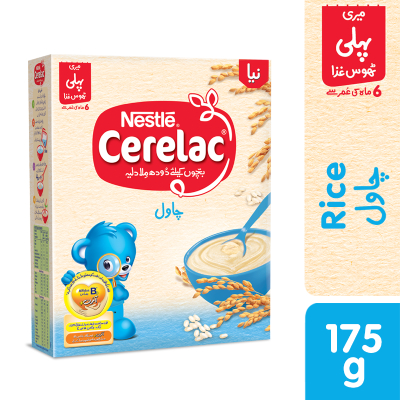 Nestle-Cerelac-Rice175-Grams