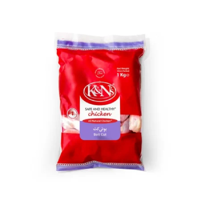 KandN-Chicken-Boti-Cut1-KG