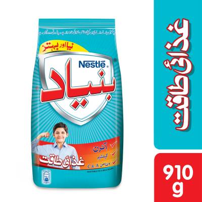 Nestle-Bunyad-900-Grams
