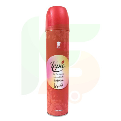 pure-spice-3