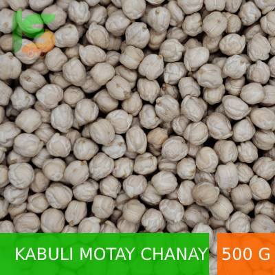 KS-Kabuli-Motay-Chanay500-Grams